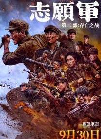 亚洲精品一二三**
