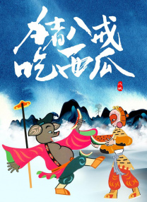 国产一区二区三区精品欧美日韩一区二区三区