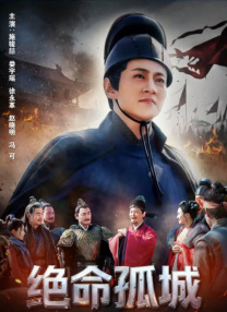 国产精品久久久久久久久免费看