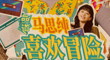 怡红院免费的全部视频
