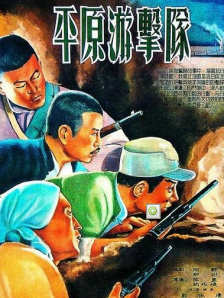 哎呀女朋友在线观看粤语电影