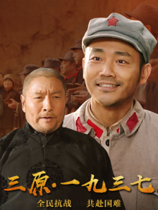 91精品国产综合久久久久