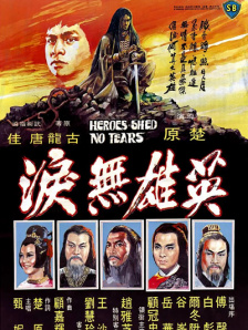 99久久99久久精品国产片果冻