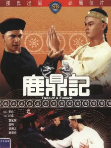 免费看女生隐私的网站