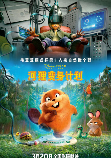 国产激情精品