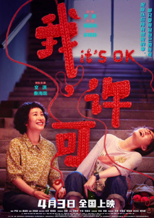 美女露100%胸