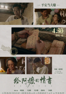91精品久久国产青草