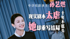 国产精品电影在线观看