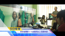 一级α片
