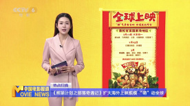久草视频网址