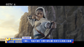 丁香婷婷六月天