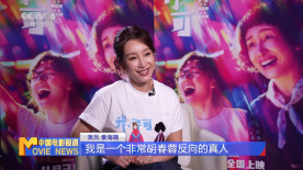 丁香七月婷婷