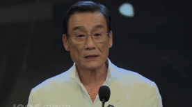 国产精品亚洲欧美一级久久精品