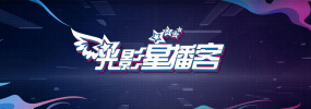 妈妈撅起臀让我c