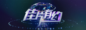 久久噜噜