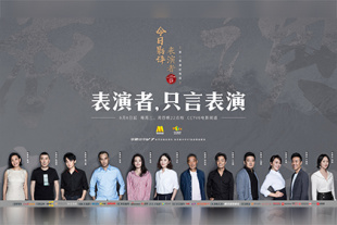 国产午夜精品尤物福利视频