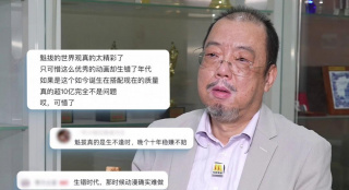 啪乖趴好嗯h接种