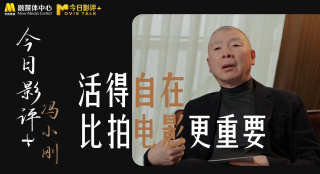 欧美不卡一区二区三区免