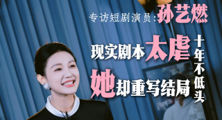 激情综合五月网