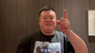 国产精品21区