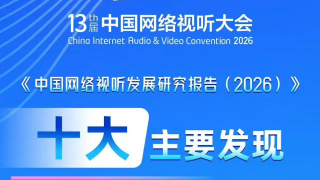 少妇p又紧水又多