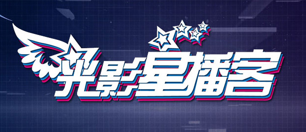 午夜国产亚洲精品一区